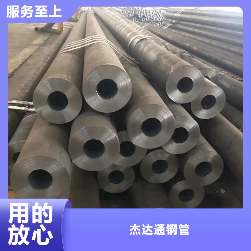 无缝钢管,[挤压无缝钢管]精品优选