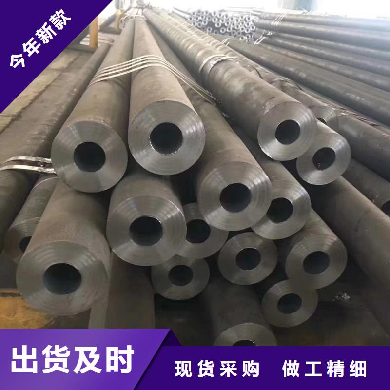 Q355B钢管生产厂家