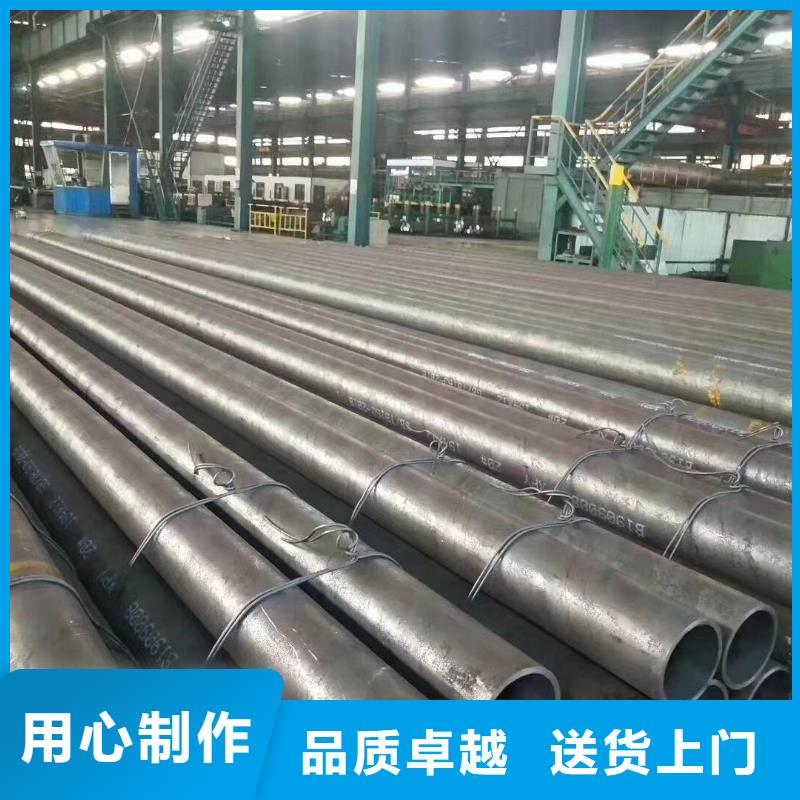 無(wú)縫鋼管Q355B無(wú)縫鋼管?chē)?yán)選用料