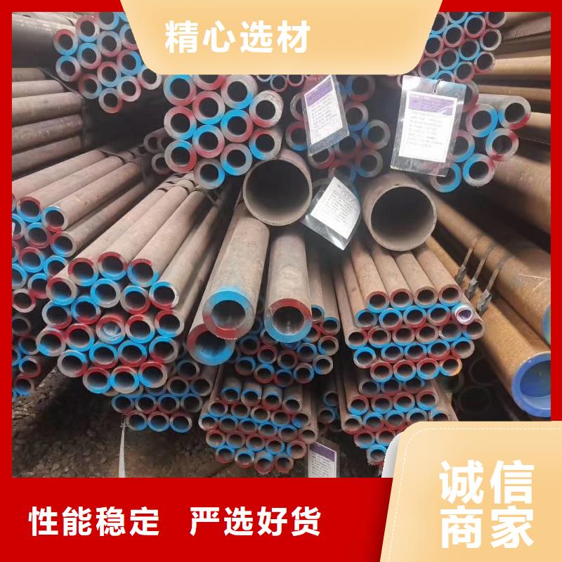 無縫鋼管49mm鋼管實(shí)力廠商