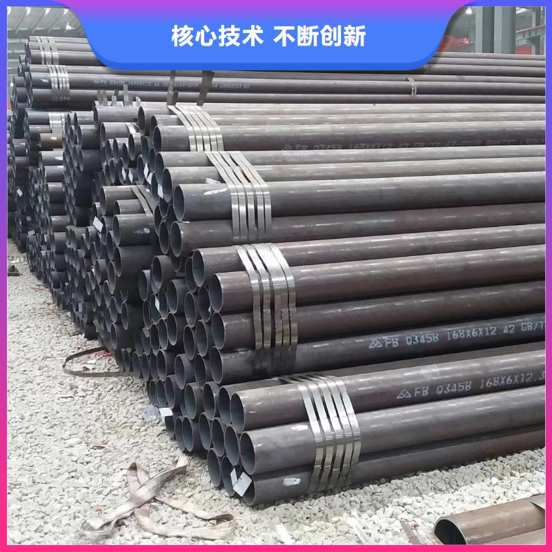 無縫鋼管_Q355B無縫鋼管每個(gè)細(xì)節(jié)都嚴(yán)格把關(guān)