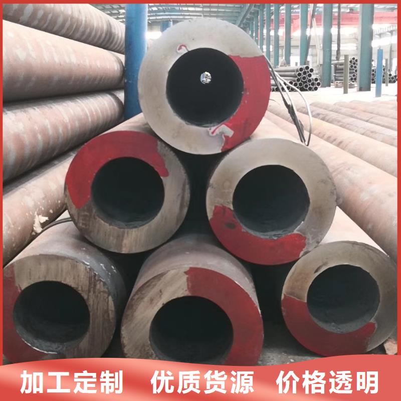 無縫鋼管_Q355B無縫鋼管每個(gè)細(xì)節(jié)都嚴(yán)格把關(guān)