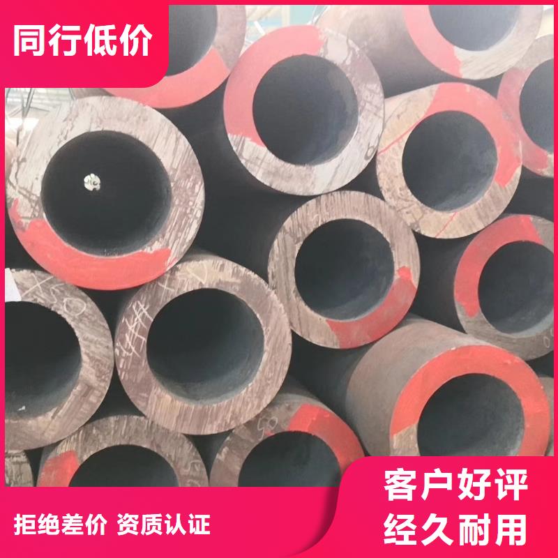 無縫鋼管_Q355B無縫鋼管每個(gè)細(xì)節(jié)都嚴(yán)格把關(guān)