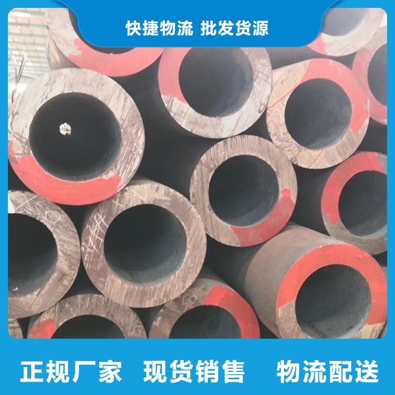 無縫鋼管_Q355B無縫鋼管每個(gè)細(xì)節(jié)都嚴(yán)格把關(guān)