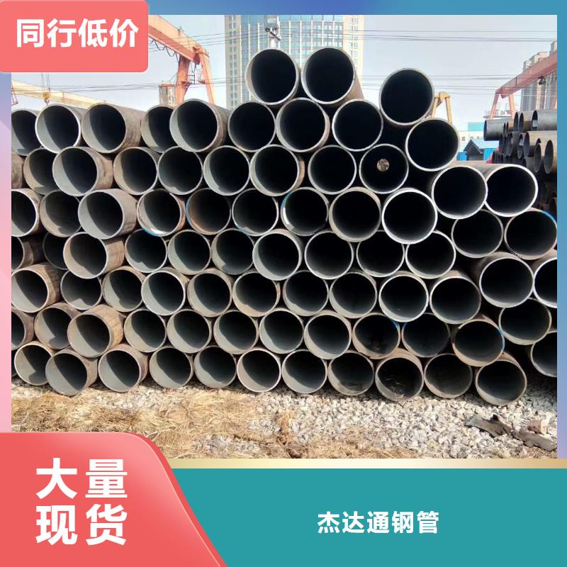 無縫鋼管_Q355B無縫鋼管每個(gè)細(xì)節(jié)都嚴(yán)格把關(guān)
