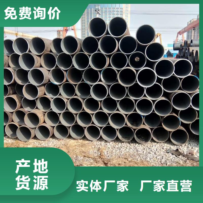 無縫鋼管_Q355B無縫鋼管每個(gè)細(xì)節(jié)都嚴(yán)格把關(guān)