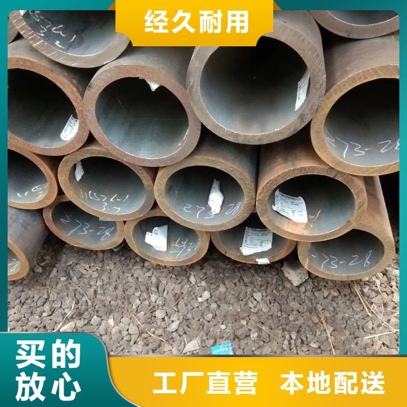 無縫鋼管_Q355B無縫鋼管每個(gè)細(xì)節(jié)都嚴(yán)格把關(guān)