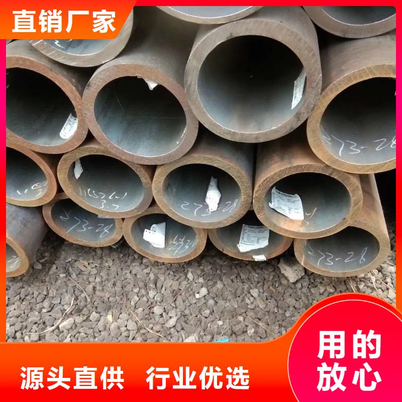 無縫鋼管_Q355B無縫鋼管每個(gè)細(xì)節(jié)都嚴(yán)格把關(guān)