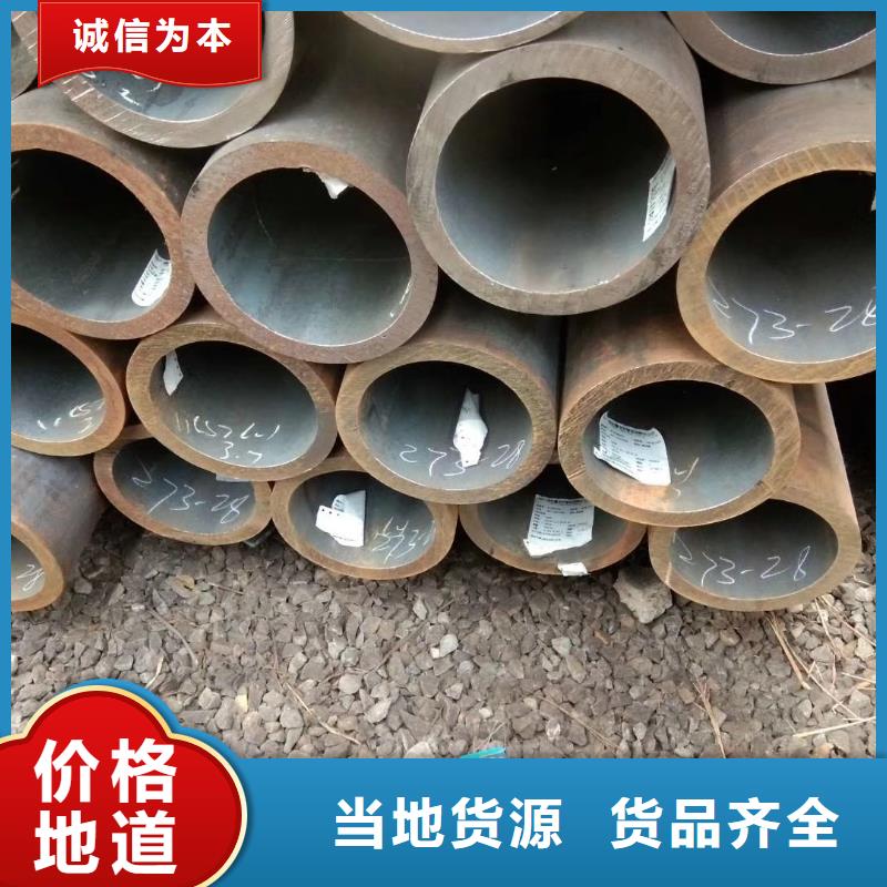 無縫鋼管_Q355B無縫鋼管每個(gè)細(xì)節(jié)都嚴(yán)格把關(guān)