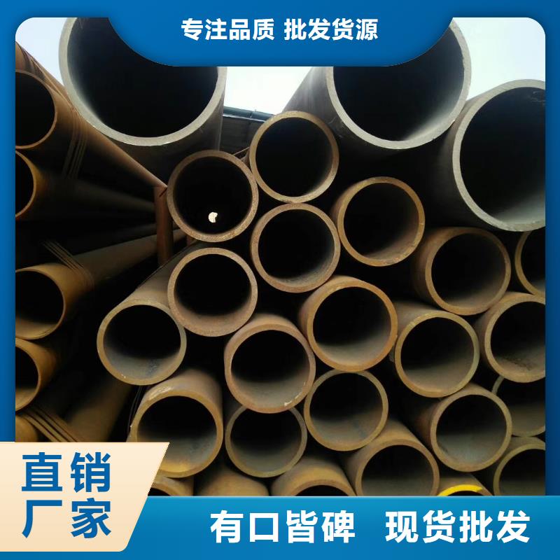 無縫鋼管_Q355B無縫鋼管每個(gè)細(xì)節(jié)都嚴(yán)格把關(guān)