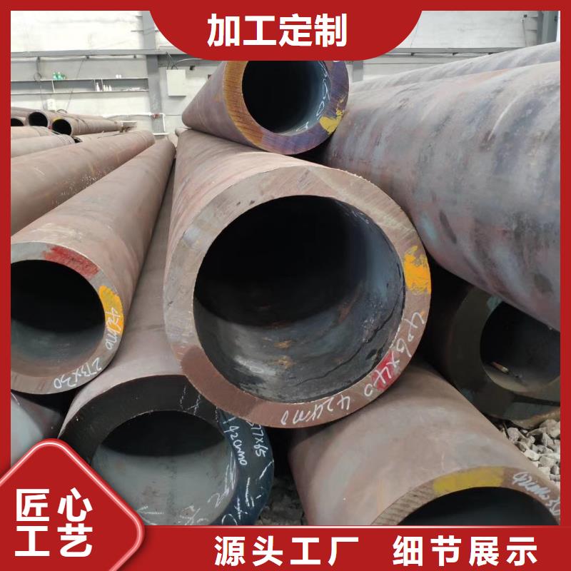 無縫鋼管_Q355B無縫鋼管每個(gè)細(xì)節(jié)都嚴(yán)格把關(guān)