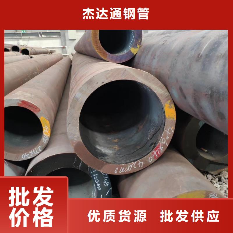 無縫鋼管_Q355B無縫鋼管每個(gè)細(xì)節(jié)都嚴(yán)格把關(guān)