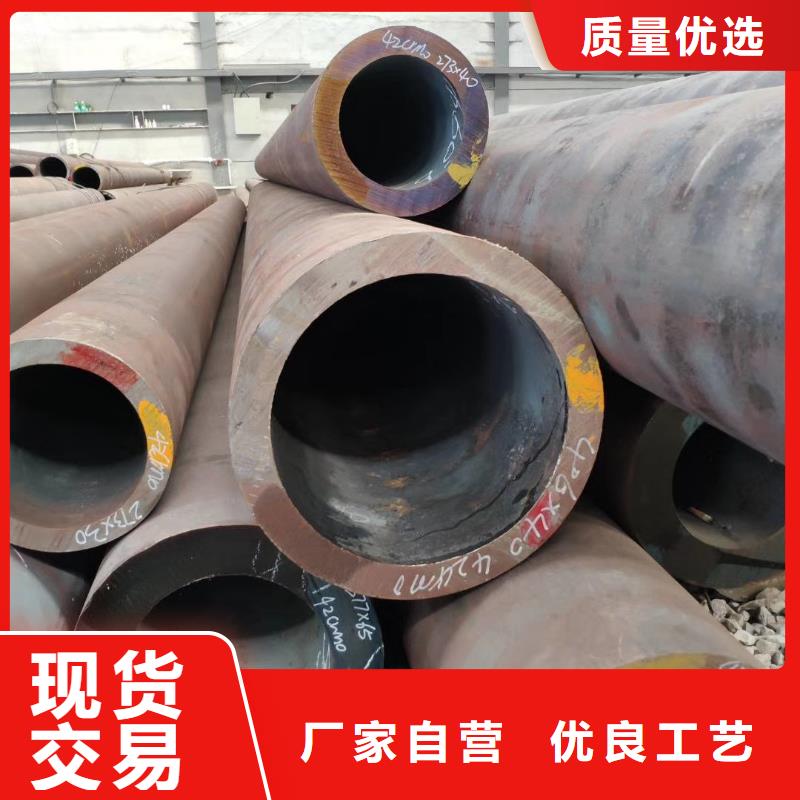無縫鋼管_Q355B無縫鋼管每個(gè)細(xì)節(jié)都嚴(yán)格把關(guān)