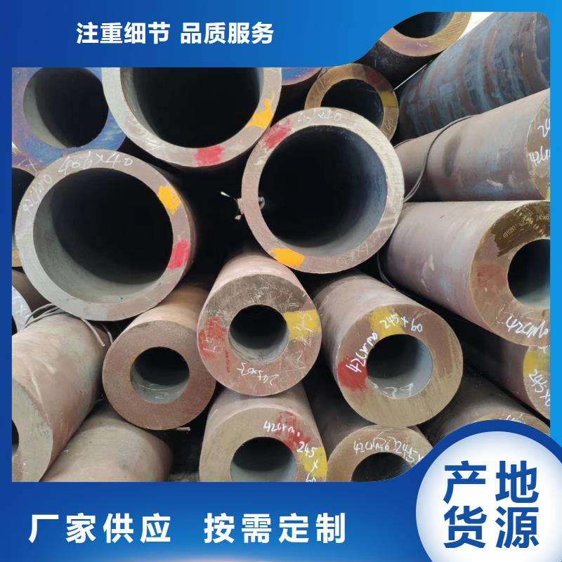 無縫鋼管_Q355B無縫鋼管每個(gè)細(xì)節(jié)都嚴(yán)格把關(guān)