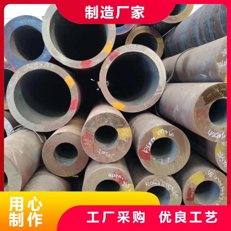 無縫鋼管_Q355B無縫鋼管每個(gè)細(xì)節(jié)都嚴(yán)格把關(guān)