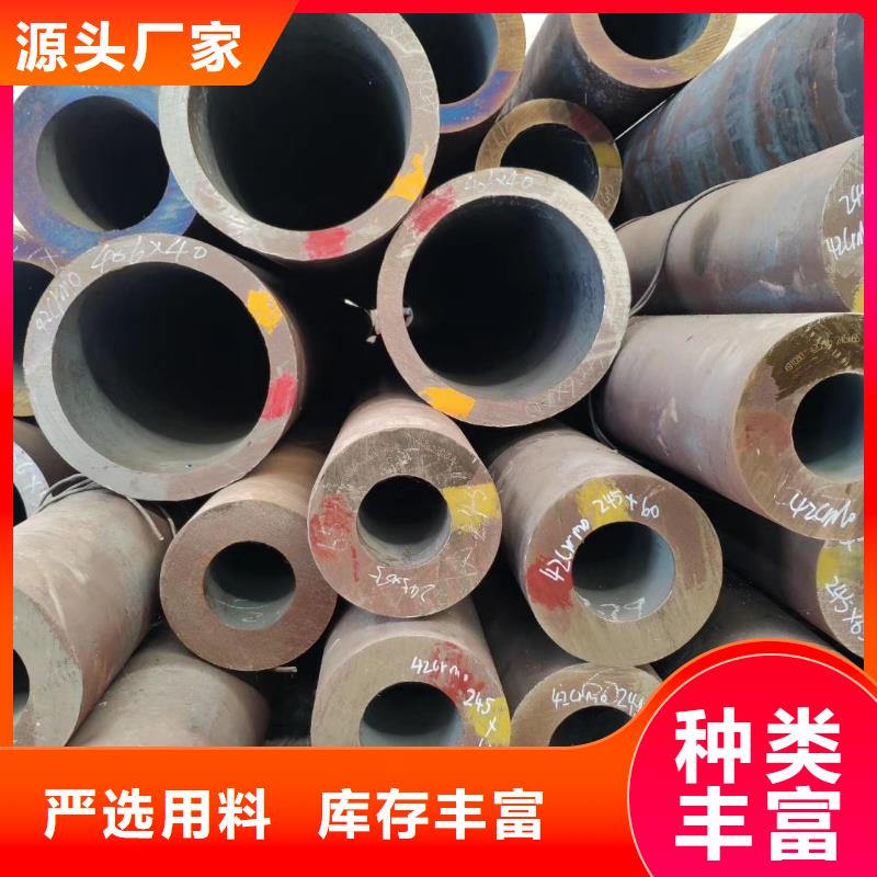 無縫鋼管_Q355B無縫鋼管每個(gè)細(xì)節(jié)都嚴(yán)格把關(guān)