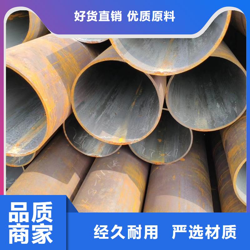 無縫鋼管_Q355B無縫鋼管每個(gè)細(xì)節(jié)都嚴(yán)格把關(guān)