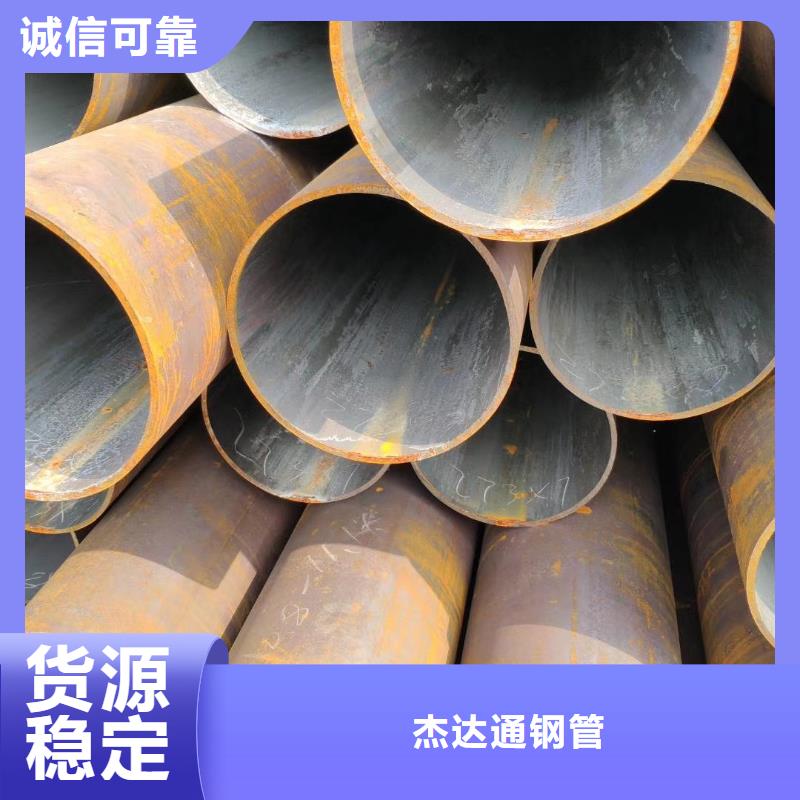 無縫鋼管_Q355B無縫鋼管每個(gè)細(xì)節(jié)都嚴(yán)格把關(guān)