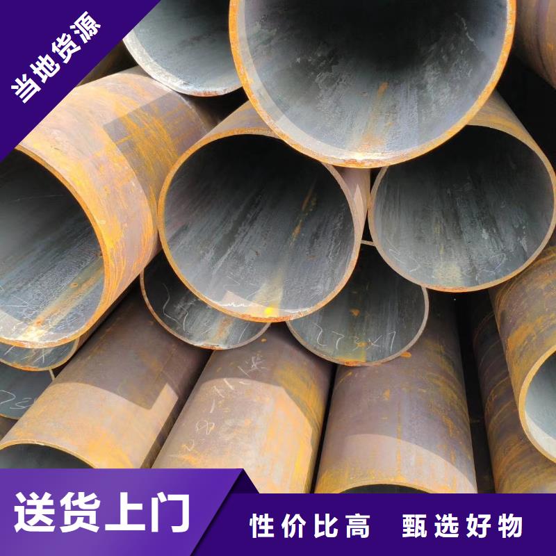 無縫鋼管_Q355B無縫鋼管每個(gè)細(xì)節(jié)都嚴(yán)格把關(guān)