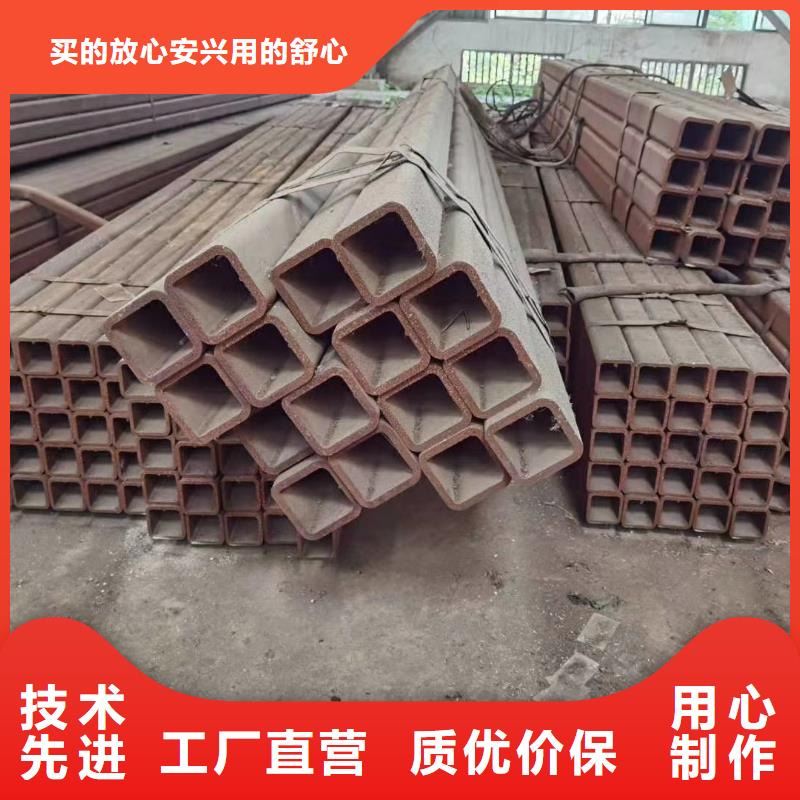 方管_42crmo無(wú)縫鋼管用好材做好產(chǎn)品