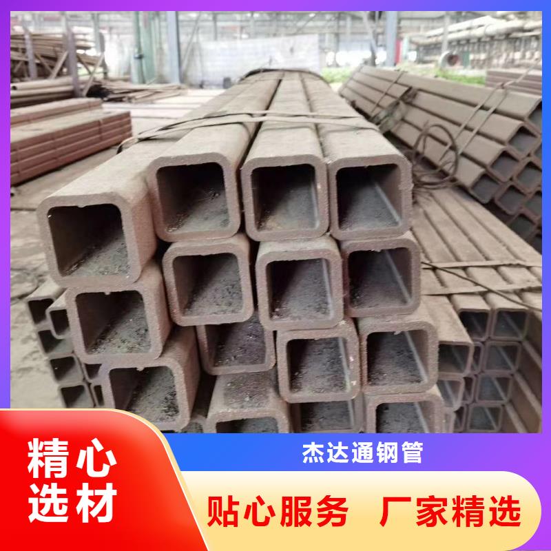 方管方管廠批發(fā)商