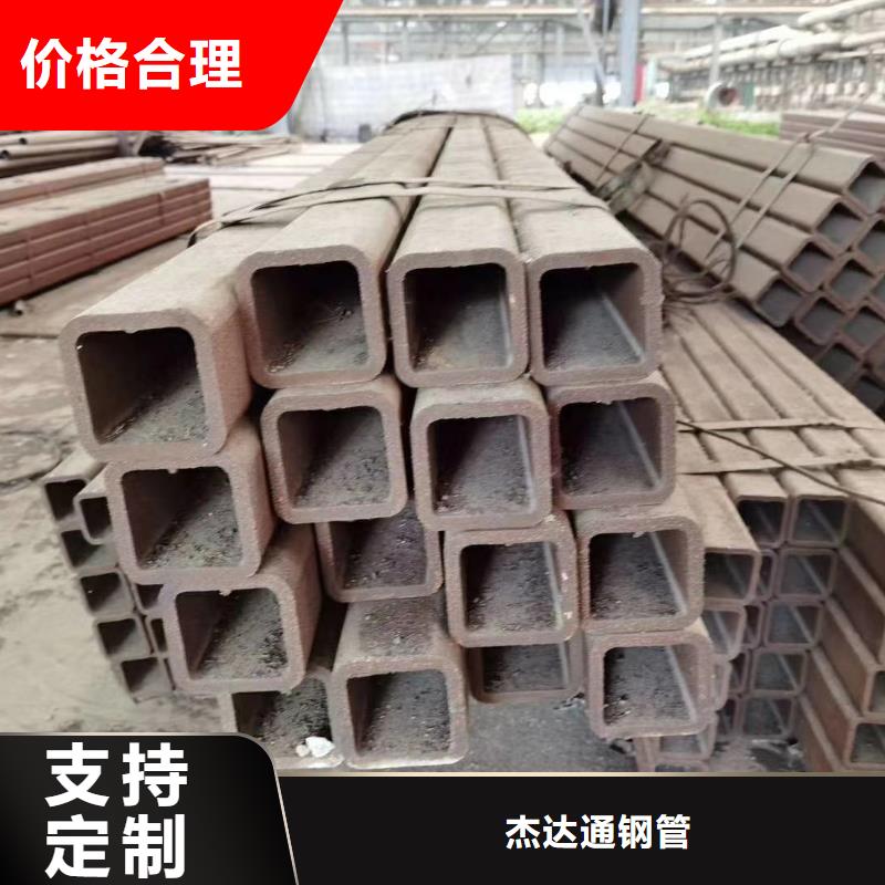 方管Q345B合金钢管专业生产N年