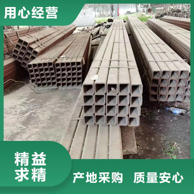 方管挤压无缝钢管优势