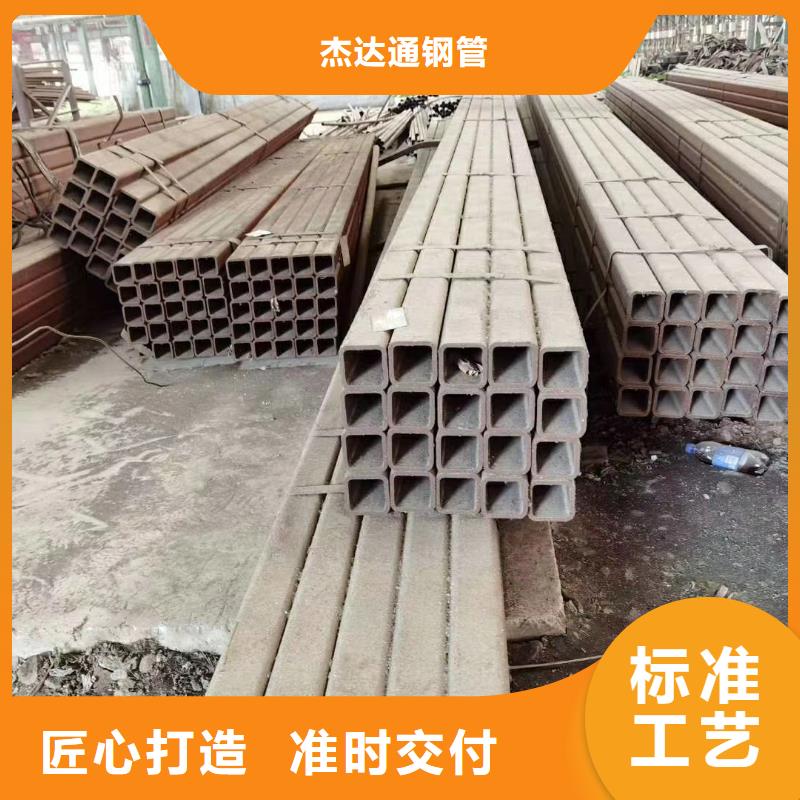 Q355B大口径方管质量检测方法钢铁建设项目