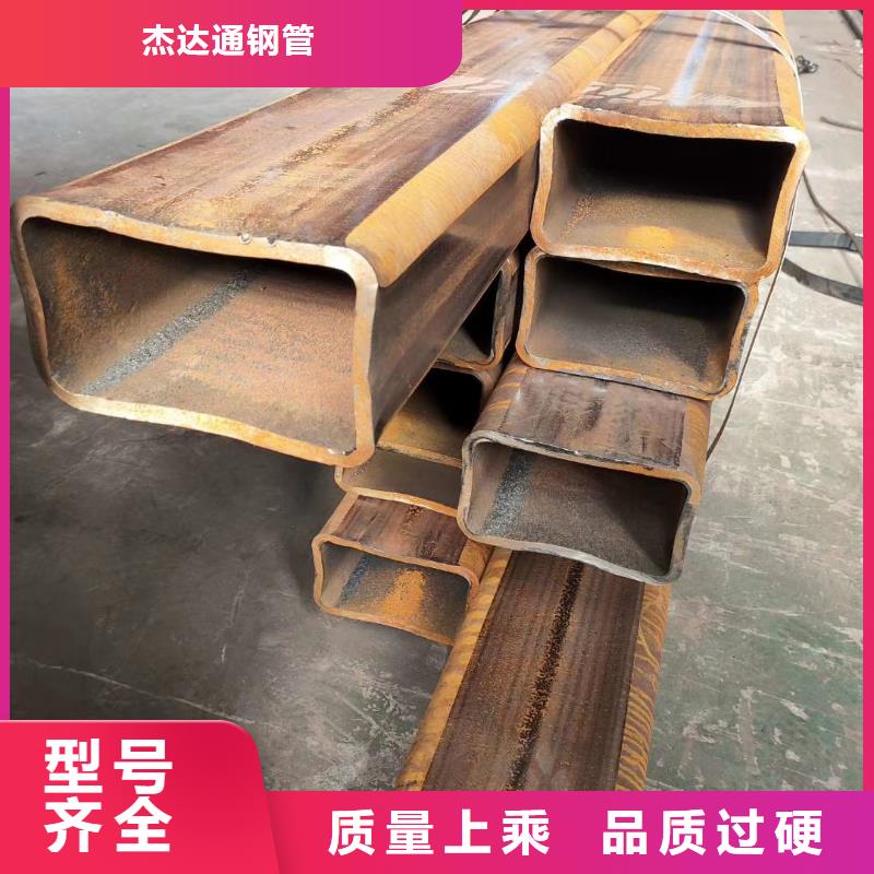 Q355D大口徑方管使用環(huán)境和性能