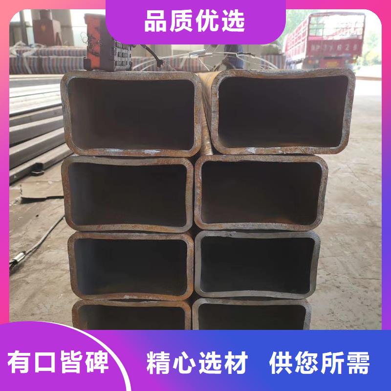 方管Q355D无缝管量大更优惠