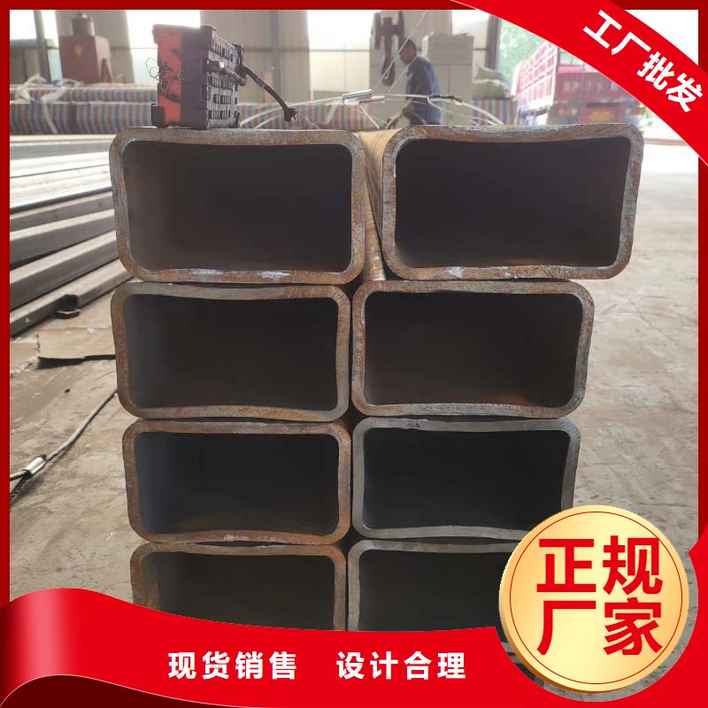 方管[冷拔無(wú)縫鋼管]現(xiàn)貨快速采購(gòu)