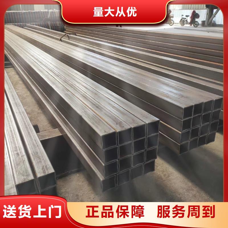 方管[冷拔無(wú)縫鋼管]現(xiàn)貨快速采購(gòu)