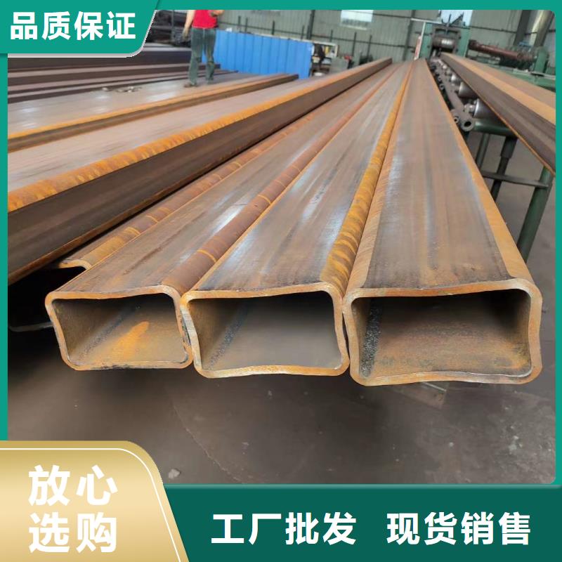 高压合金管视频-高压合金管_内蒙古乌兰察布市市场覆盖兴安|乌海|呼伦贝尔|阿拉善等
