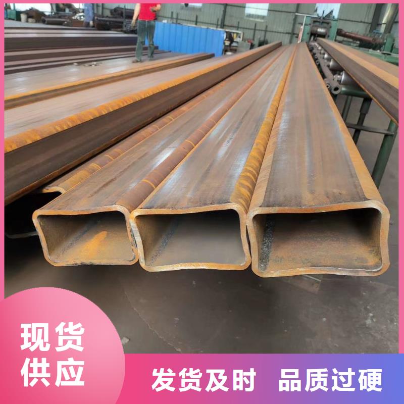 方管方管廠批發(fā)商