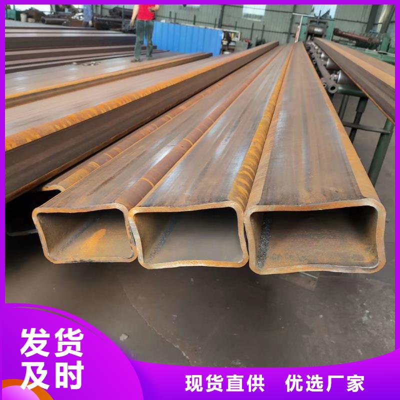 方管40cr冷拔鋼管閃電發(fā)貨