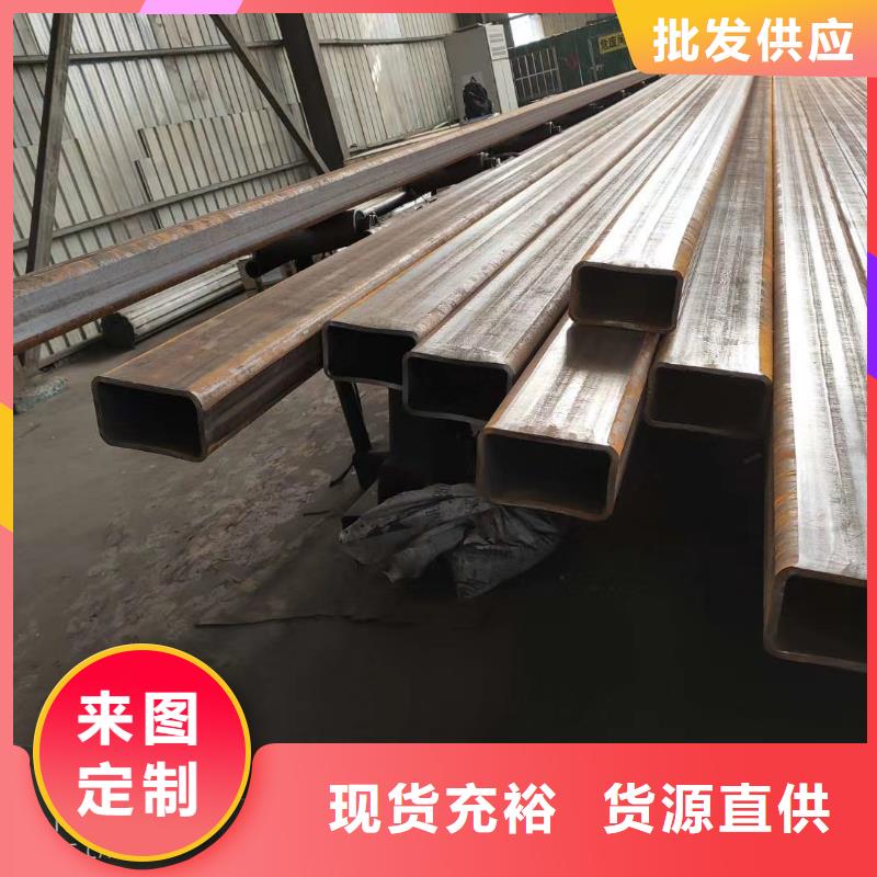 方管35#無縫鋼管直銷廠家