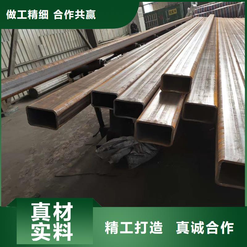 方管無縫鋼管45號實體誠信廠家