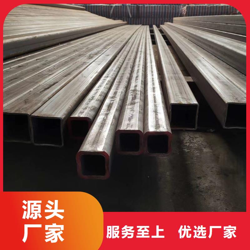 方管挤压无缝钢管24小时下单发货