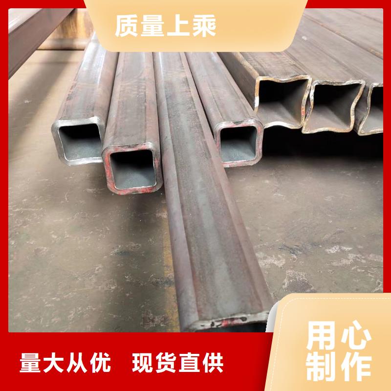 方管Q355B無縫鋼管優(yōu)選好材鑄造好品質(zhì)