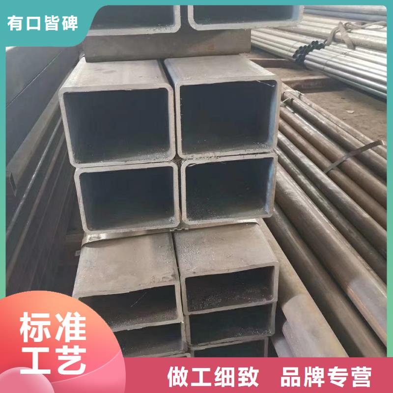 方管_42crmo無(wú)縫鋼管用好材做好產(chǎn)品