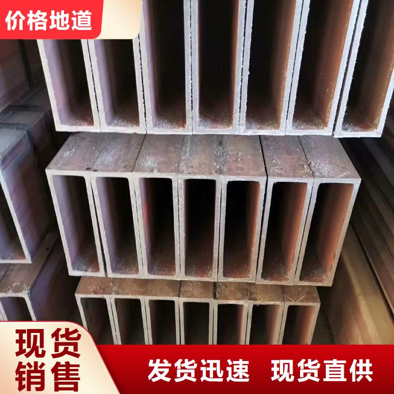 Q355D大口徑方管使用環(huán)境和性能
