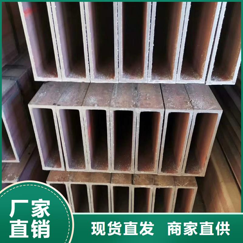 方管Q345B合金鋼管客戶信賴的廠家