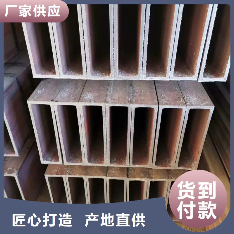 方管16mn無縫鋼管專業(yè)品質(zhì)