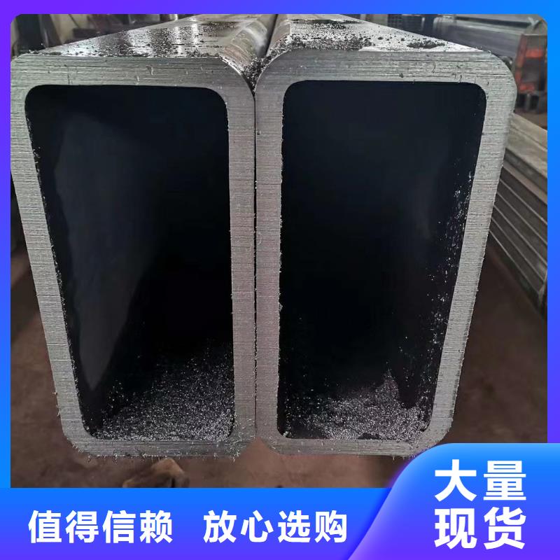 方管[低合金無縫鋼管]現(xiàn)貨采購