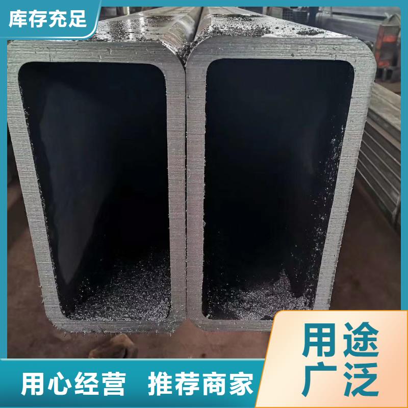 方管[厚壁无缝钢管]使用方法