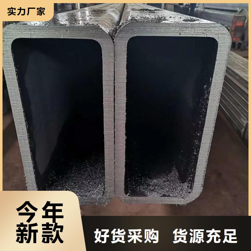 方管_Q345B合金鋼管品質(zhì)服務(wù)誠信為本