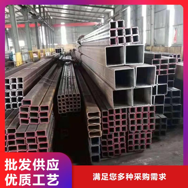 Q345C大口徑方管成型方法化學(xué)機(jī)械項(xiàng)目