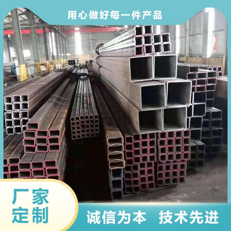方管[Q355無(wú)縫鋼管]精品選購(gòu)