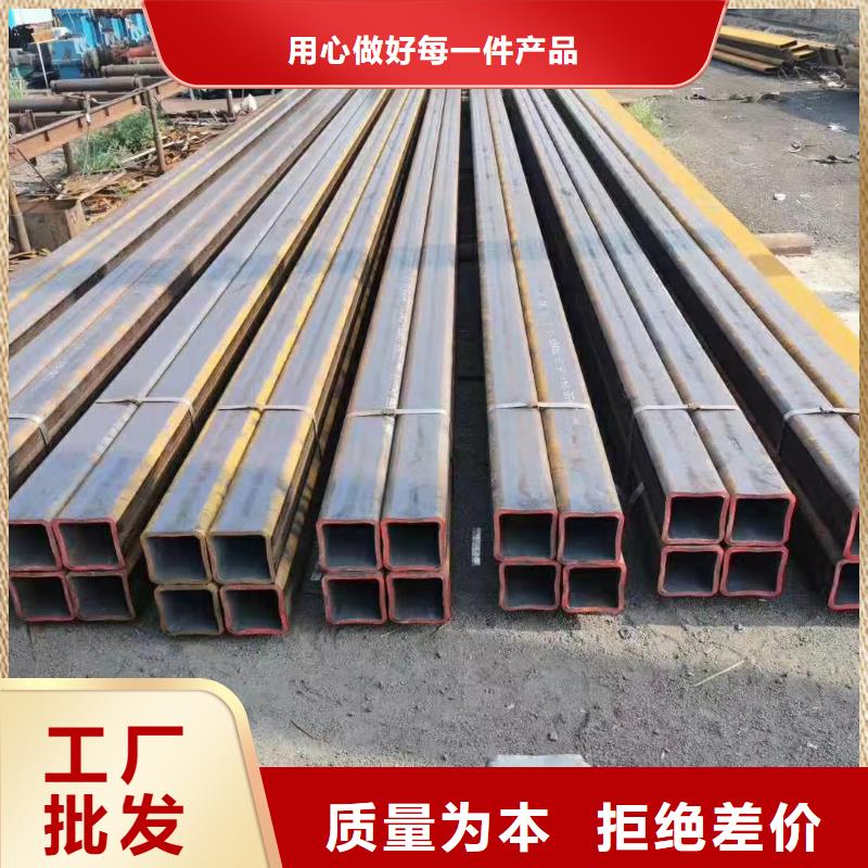 方管,[Q345B無縫鋼管]有實力有經(jīng)驗