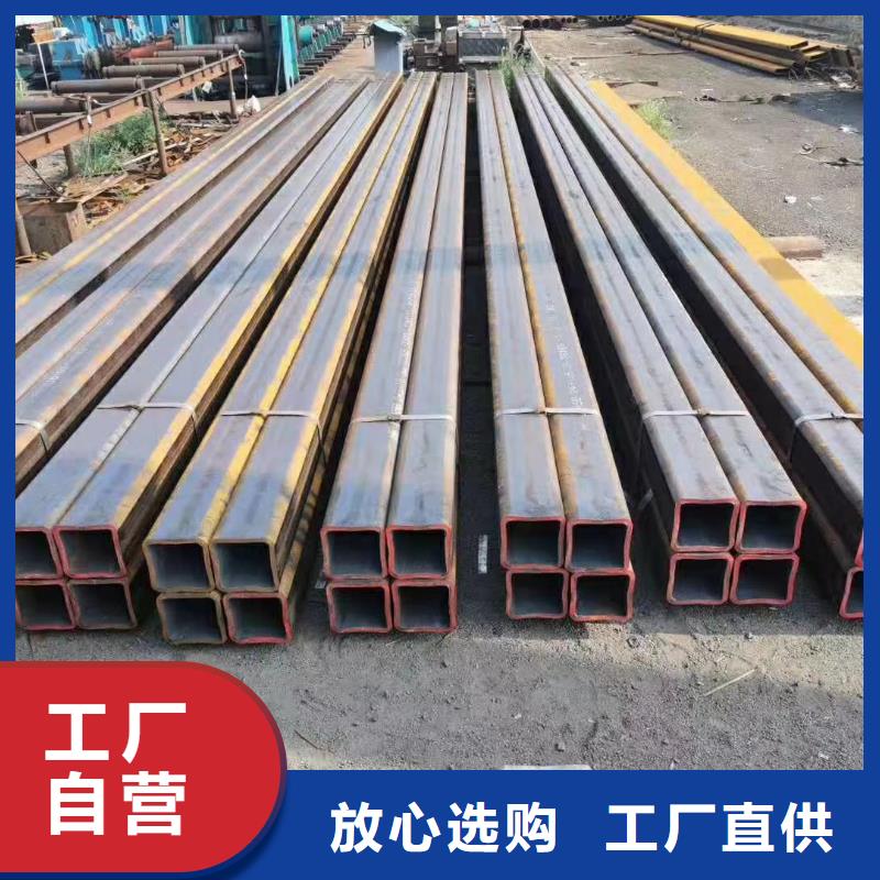 方管Q355B无缝钢管品质卓越